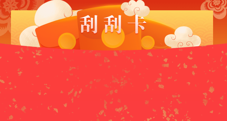 加拿大预测,在线走势,历史数据,加拿大pc预测结果,28白龙预测网