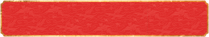 加拿大预测,在线走势,历史数据,加拿大pc预测结果,28白龙预测网